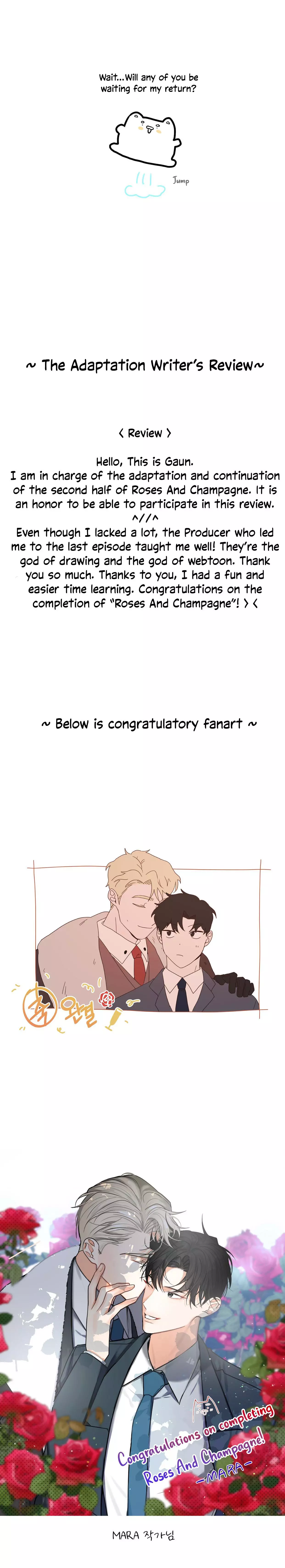 Roses and Champagne Chapter 52.5 page 5