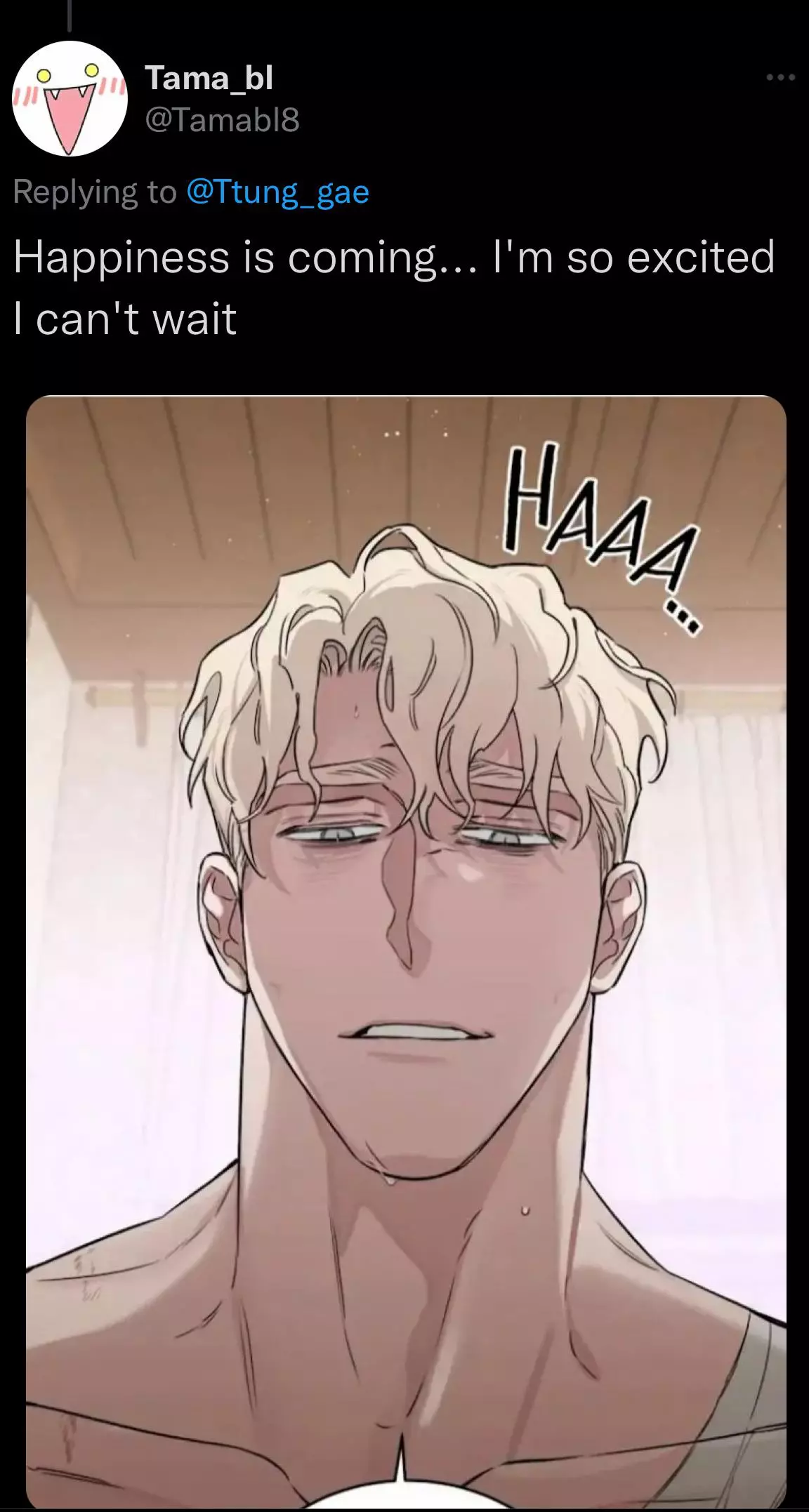Roses and Champagne Chapter 52.5 page 7