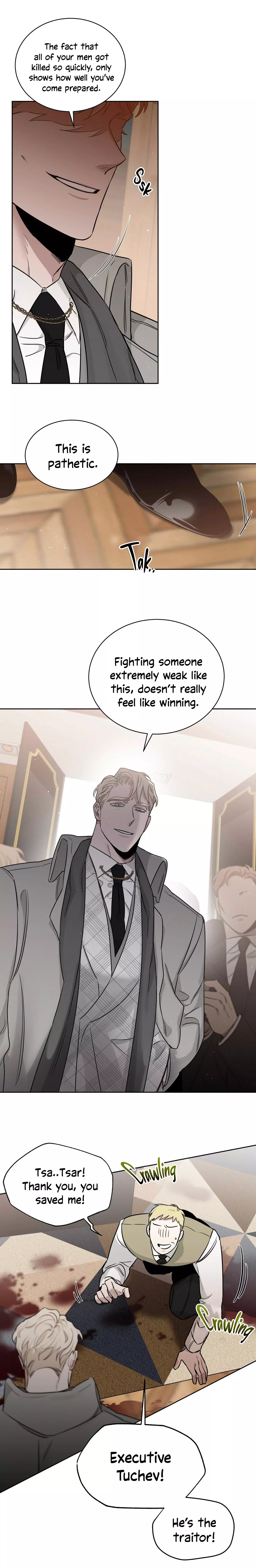 Roses and Champagne Chapter 52 page 7