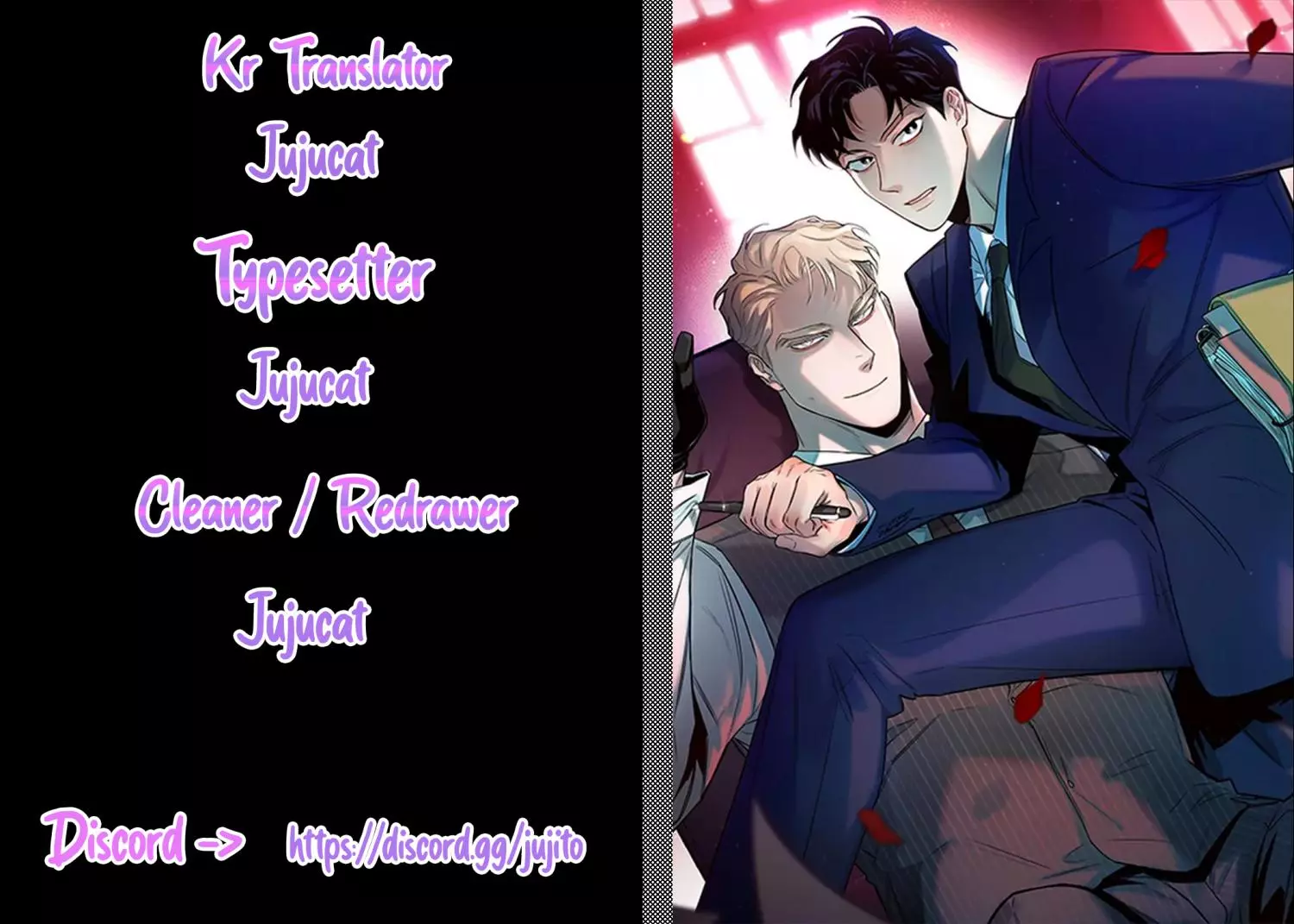 Roses and Champagne Chapter 55 page 1