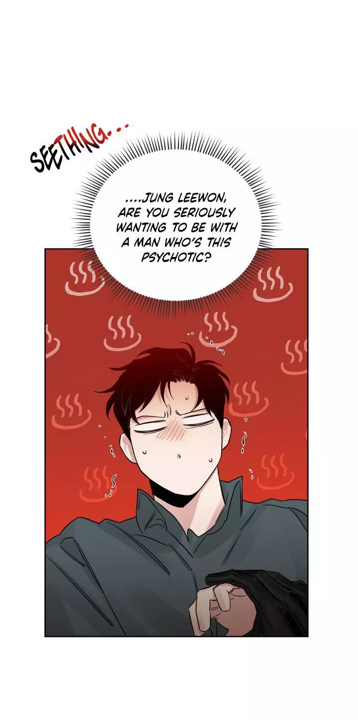 Roses and Champagne Chapter 57 page 12