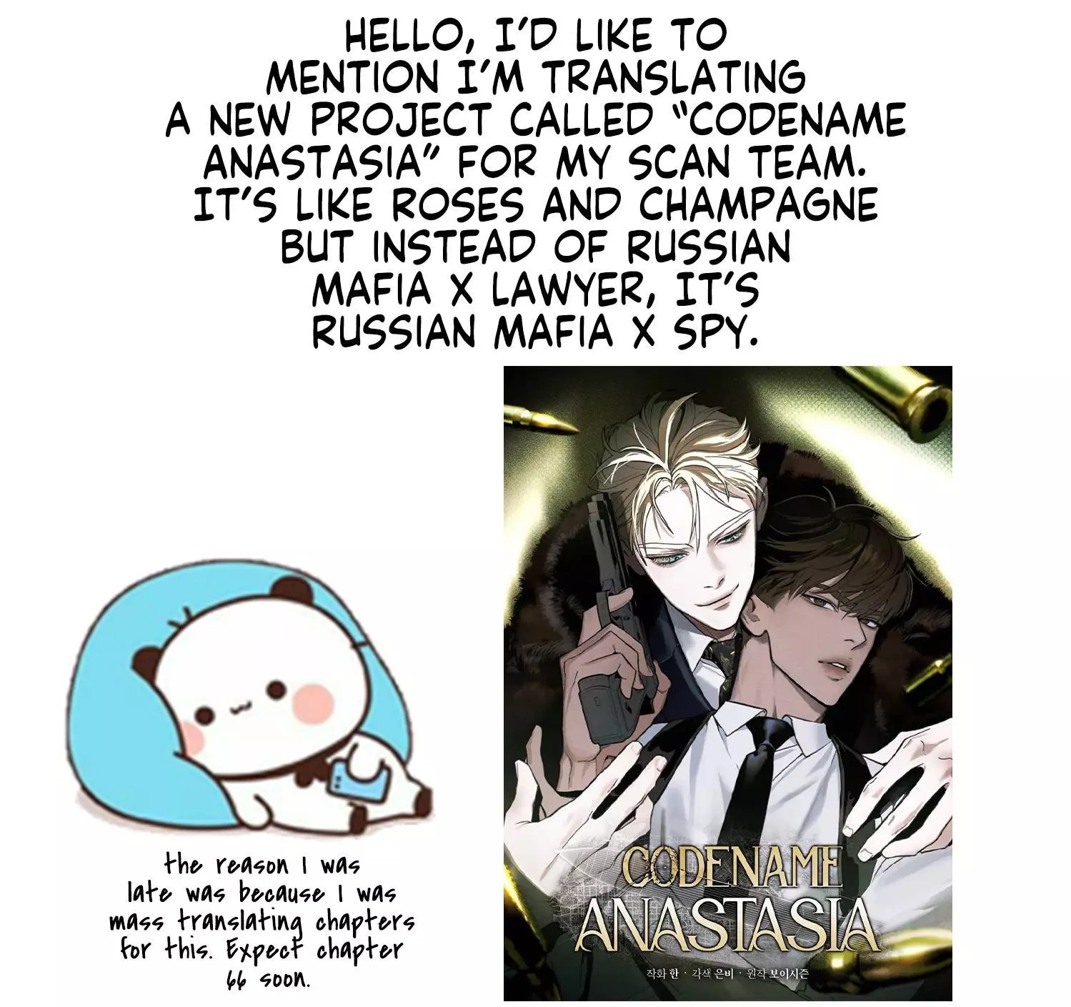 Roses and Champagne Chapter 65 page 1