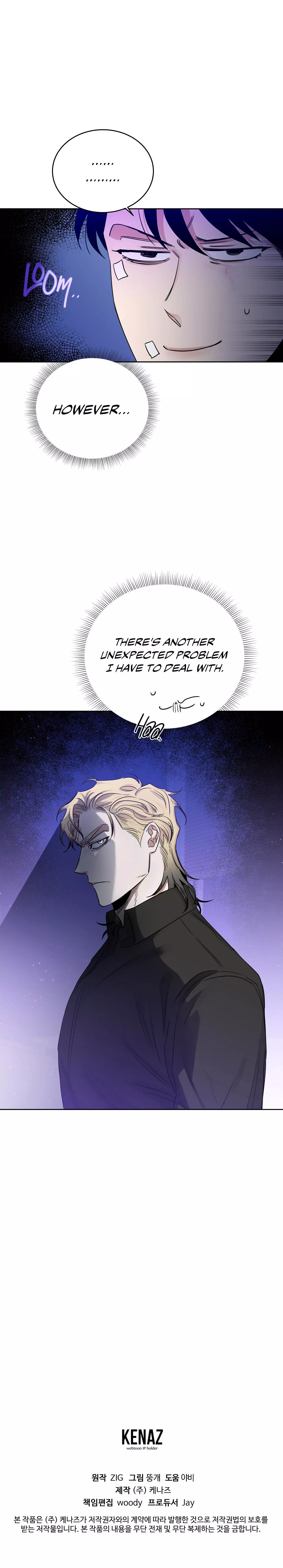 Roses and Champagne Chapter 67 page 17