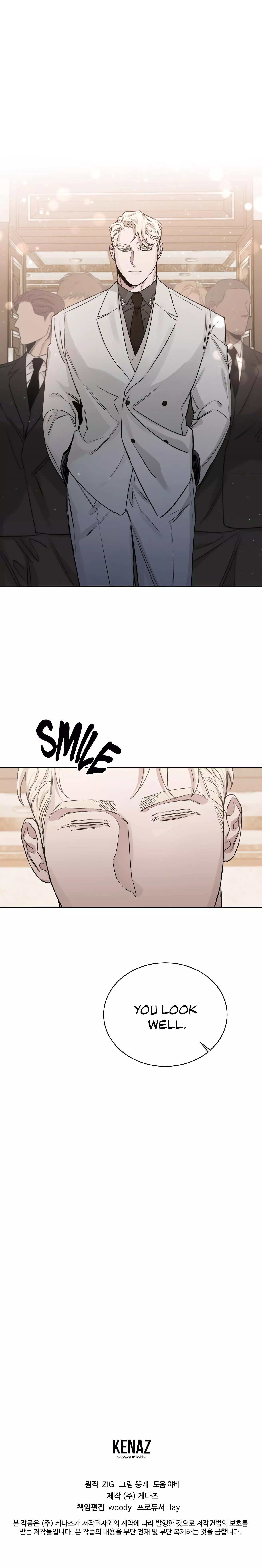 Roses and Champagne Chapter 68 page 17