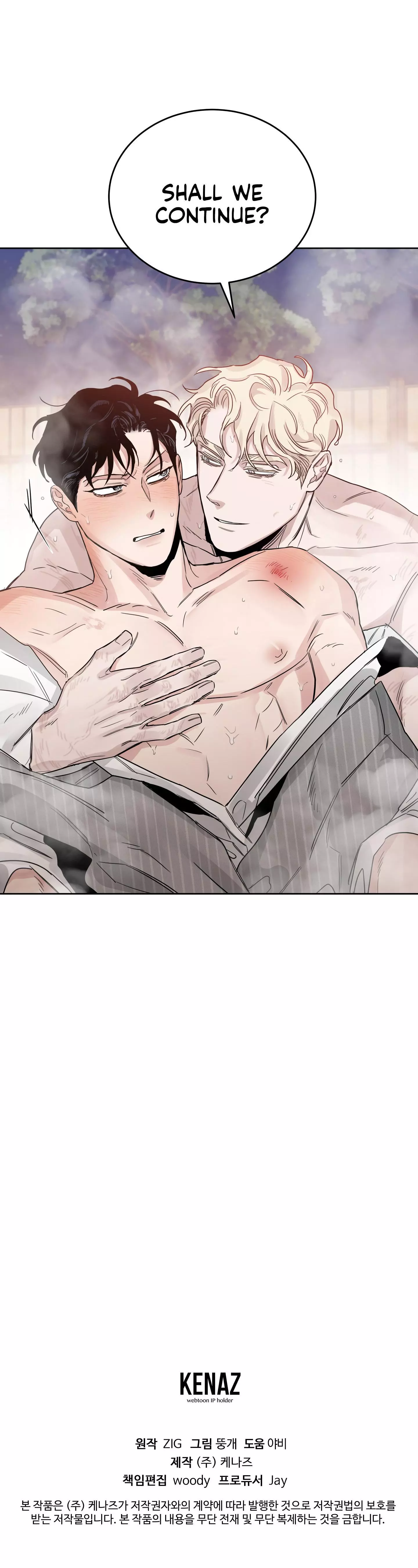 Roses and Champagne Chapter 69 page 20