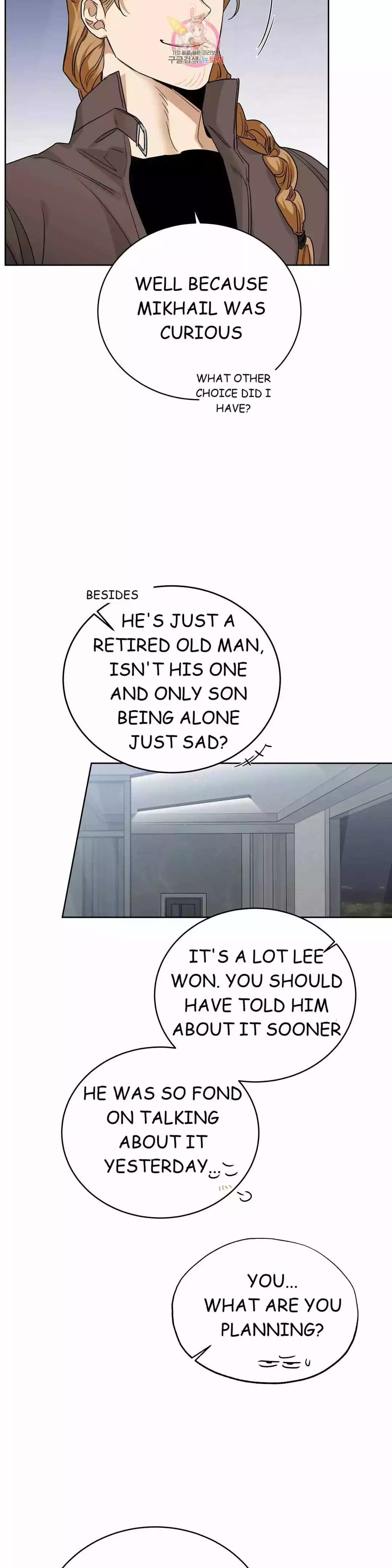 Roses and Champagne Chapter 71 page 7