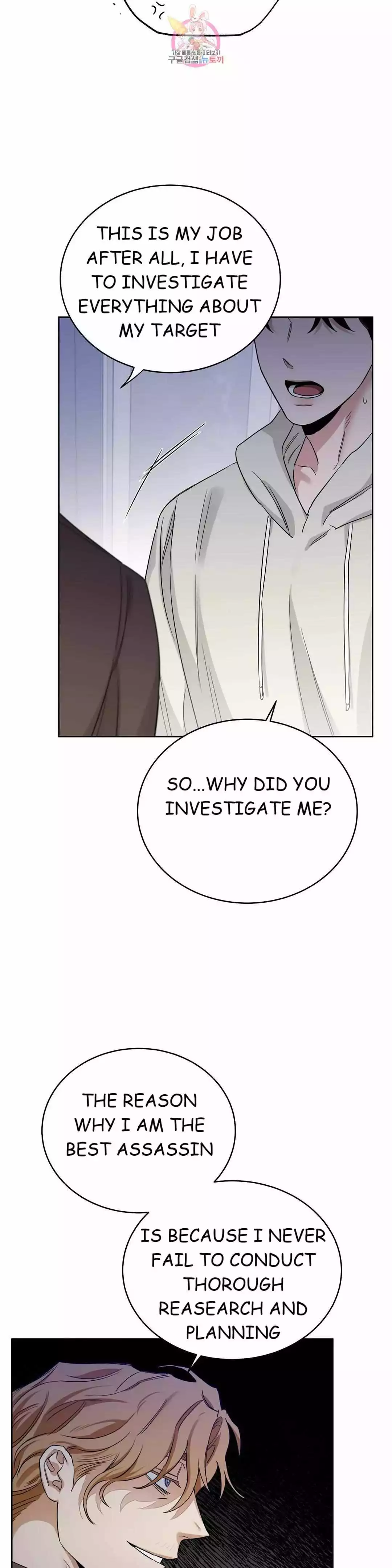 Roses and Champagne Chapter 71 page 9