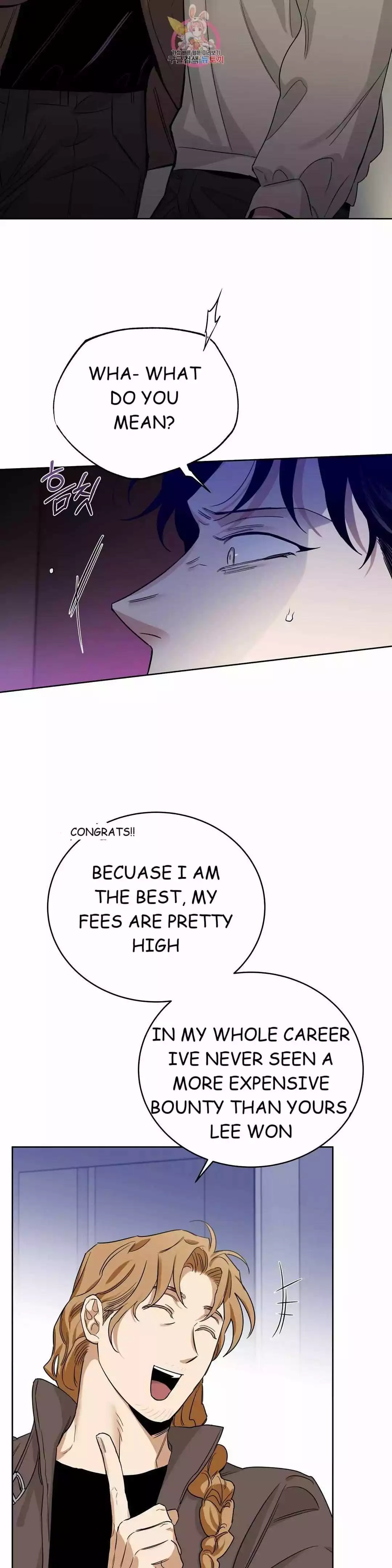 Roses and Champagne Chapter 71 page 11