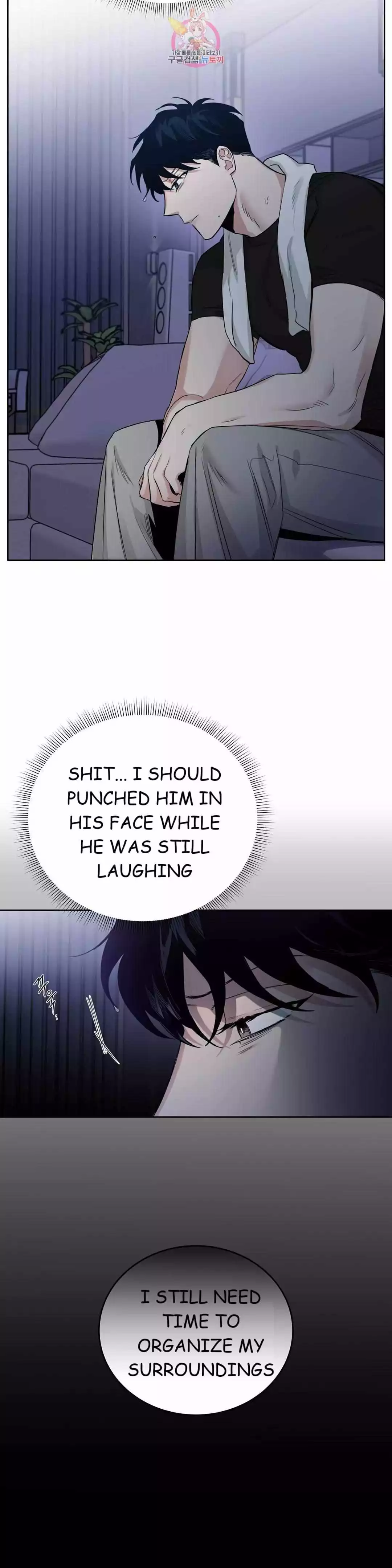 Roses and Champagne Chapter 71 page 15