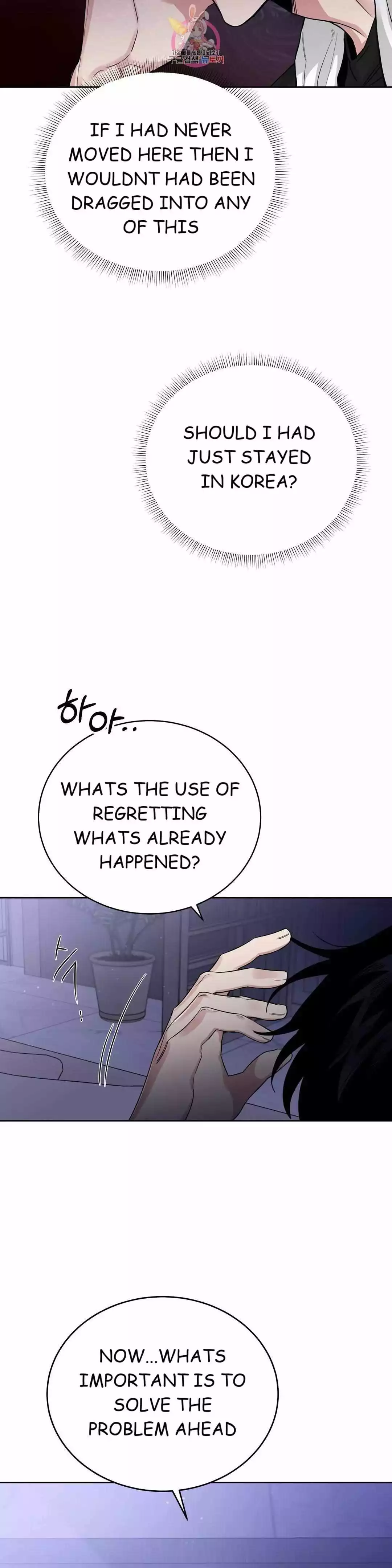 Roses and Champagne Chapter 71 page 19