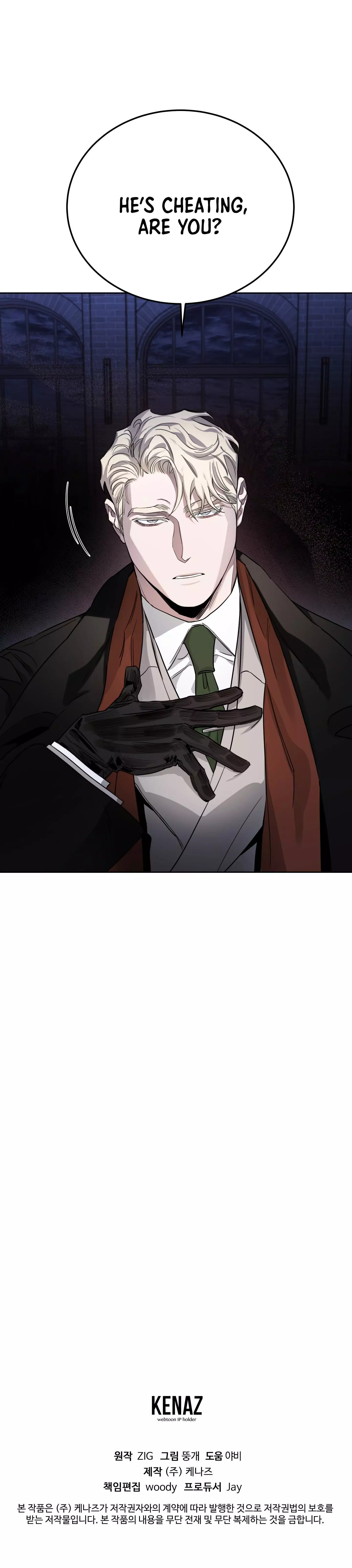 Roses and Champagne Chapter 72 page 25