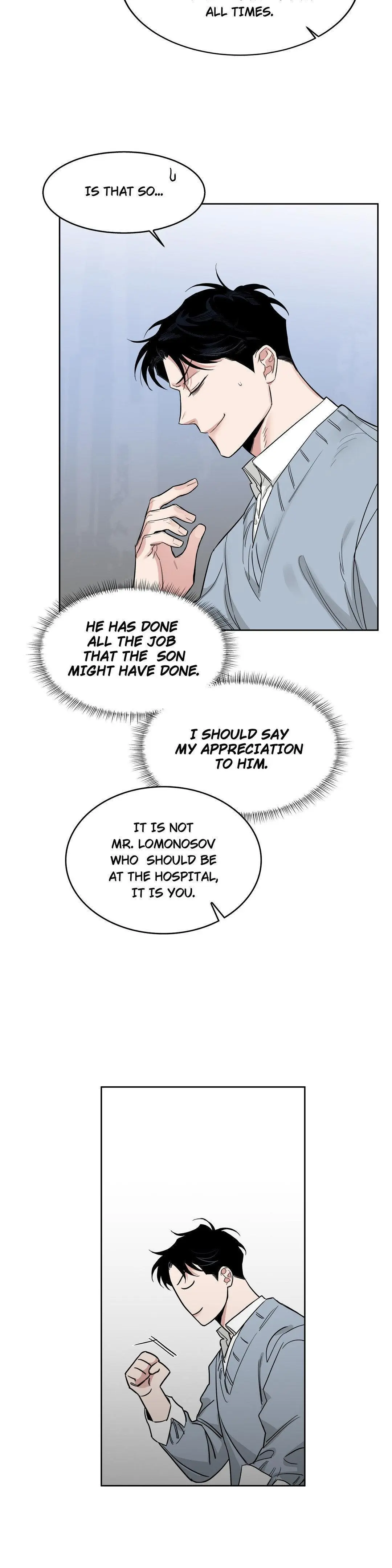 Roses and Champagne Chapter 75 page 7