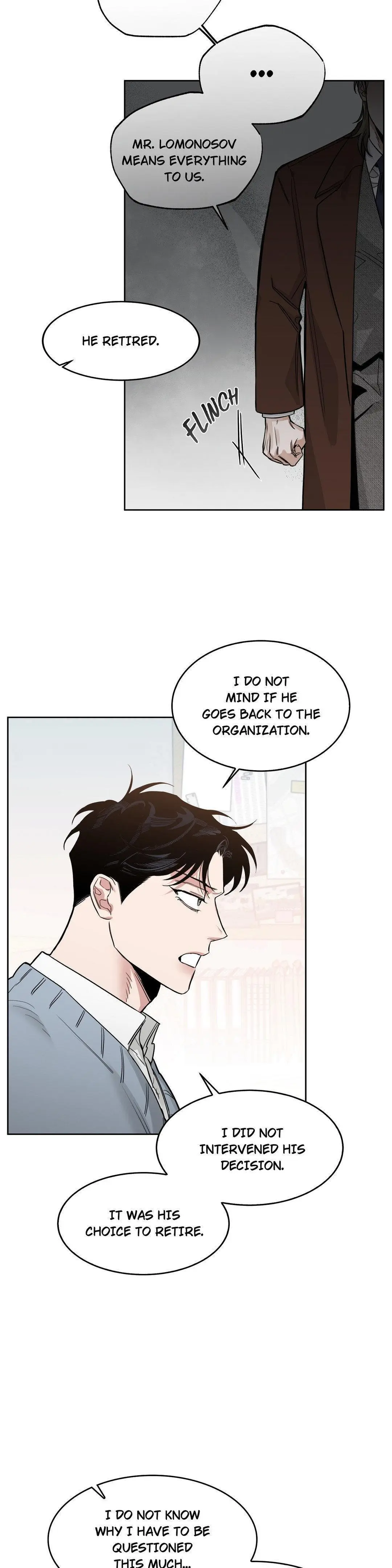 Roses and Champagne Chapter 75 page 17
