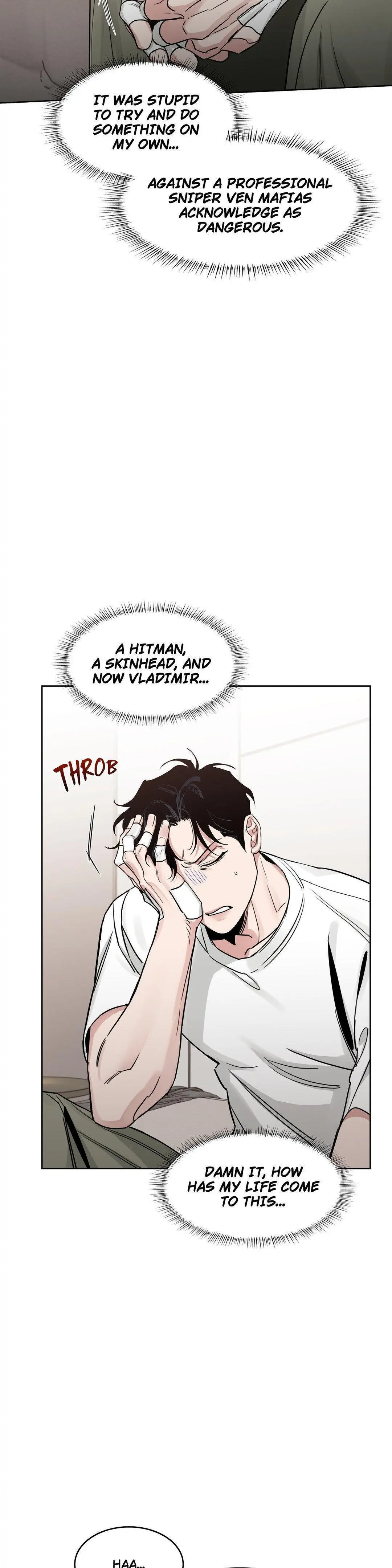 Roses and Champagne Chapter 80 page 17