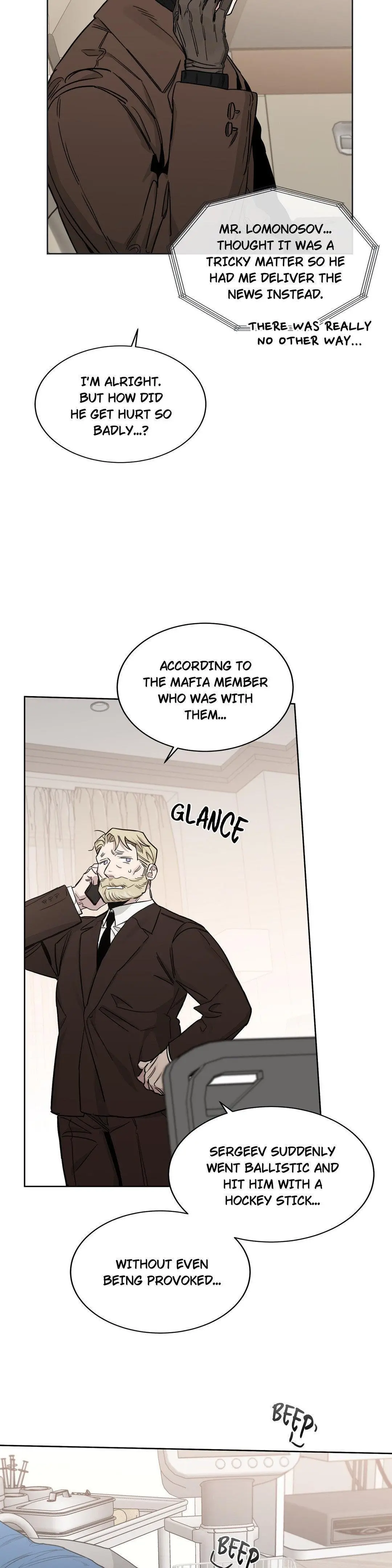 Roses and Champagne Chapter 85 page 3