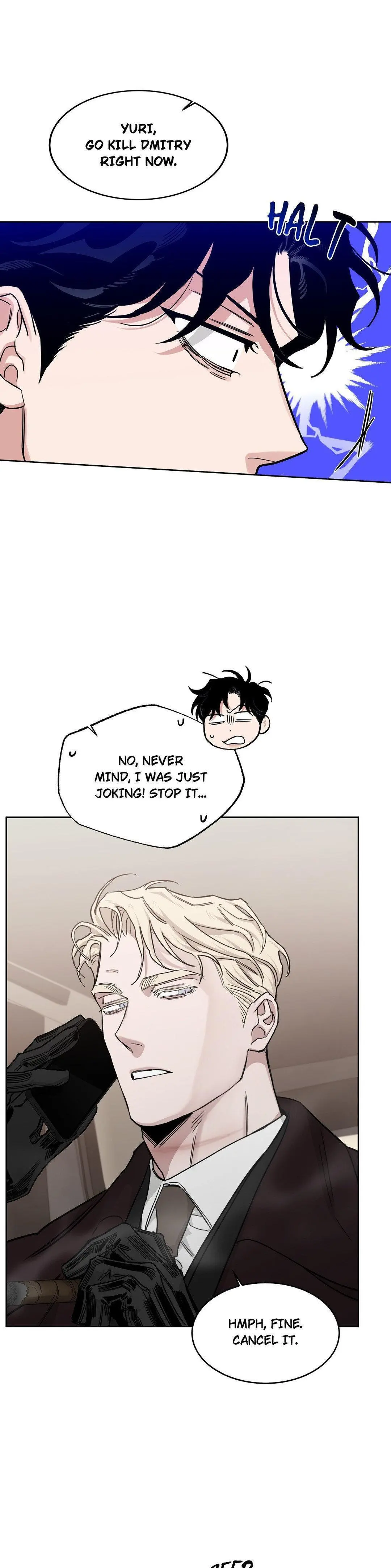 Roses and Champagne Chapter 85 page 11