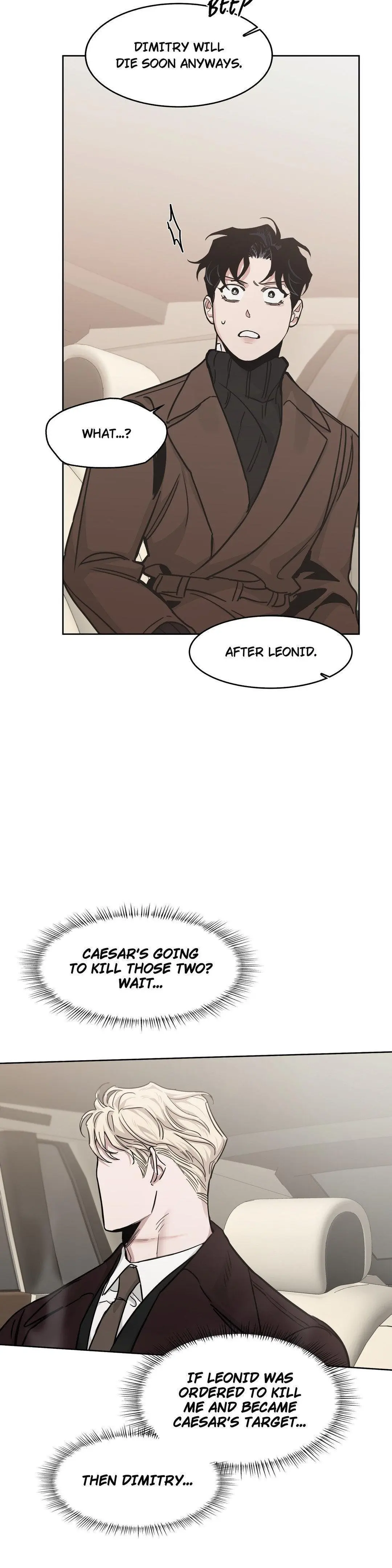 Roses and Champagne Chapter 85 page 12