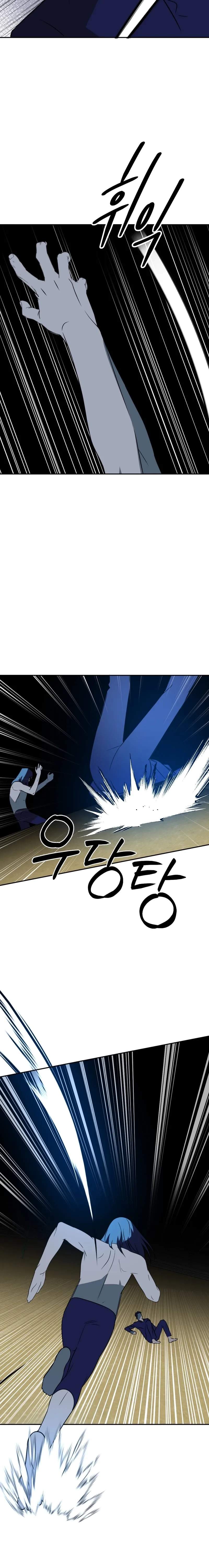 Round Chapter 34 page 14