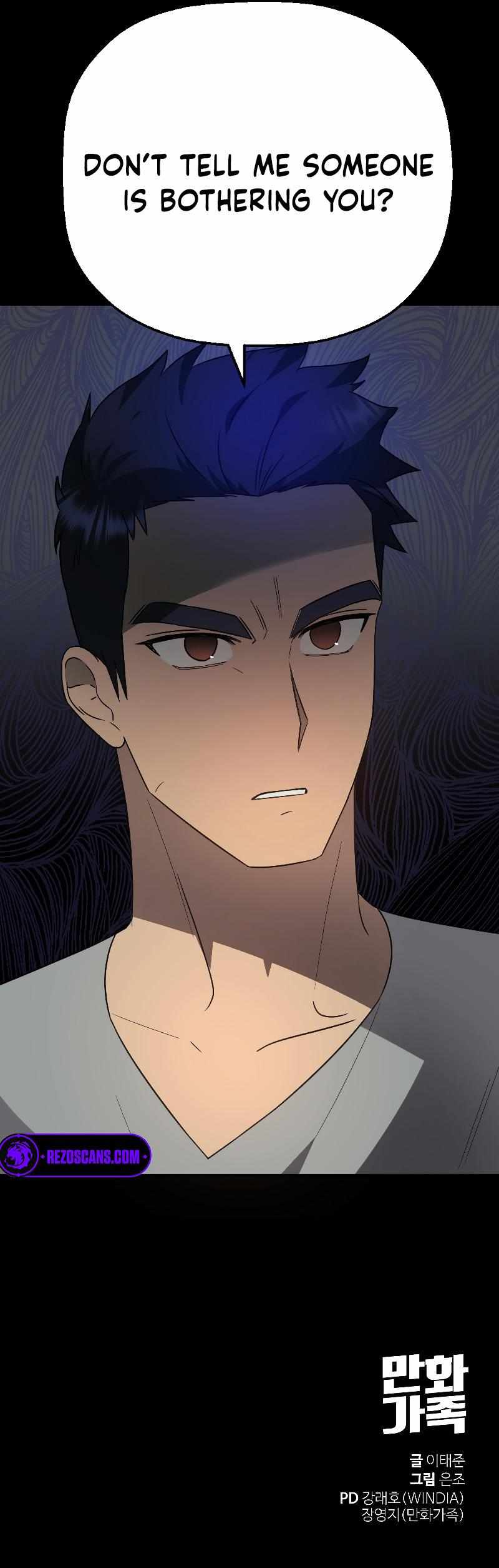Round Chapter 7 page 17