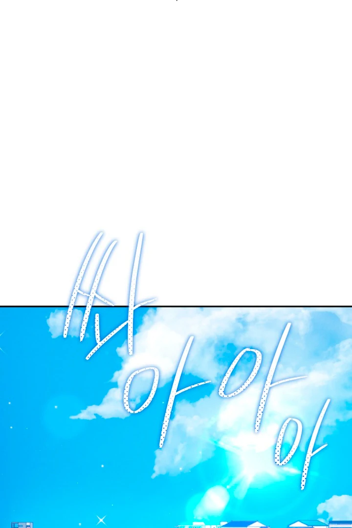 Ruddy Cheeks Chapter 11 page 16