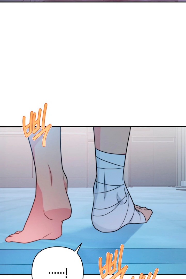 Ruddy Cheeks Chapter 11 page 85