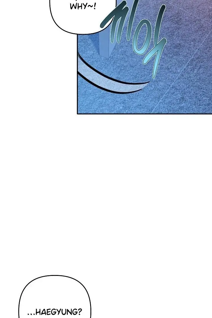 Ruddy Cheeks Chapter 12 page 9