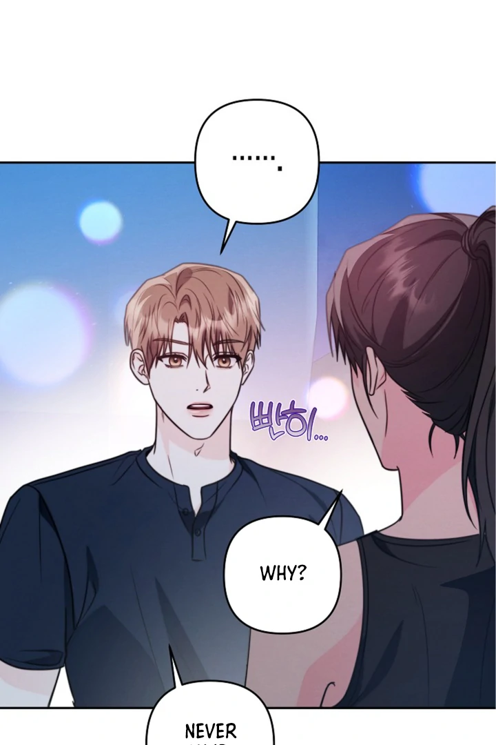 Ruddy Cheeks Chapter 14 page 24