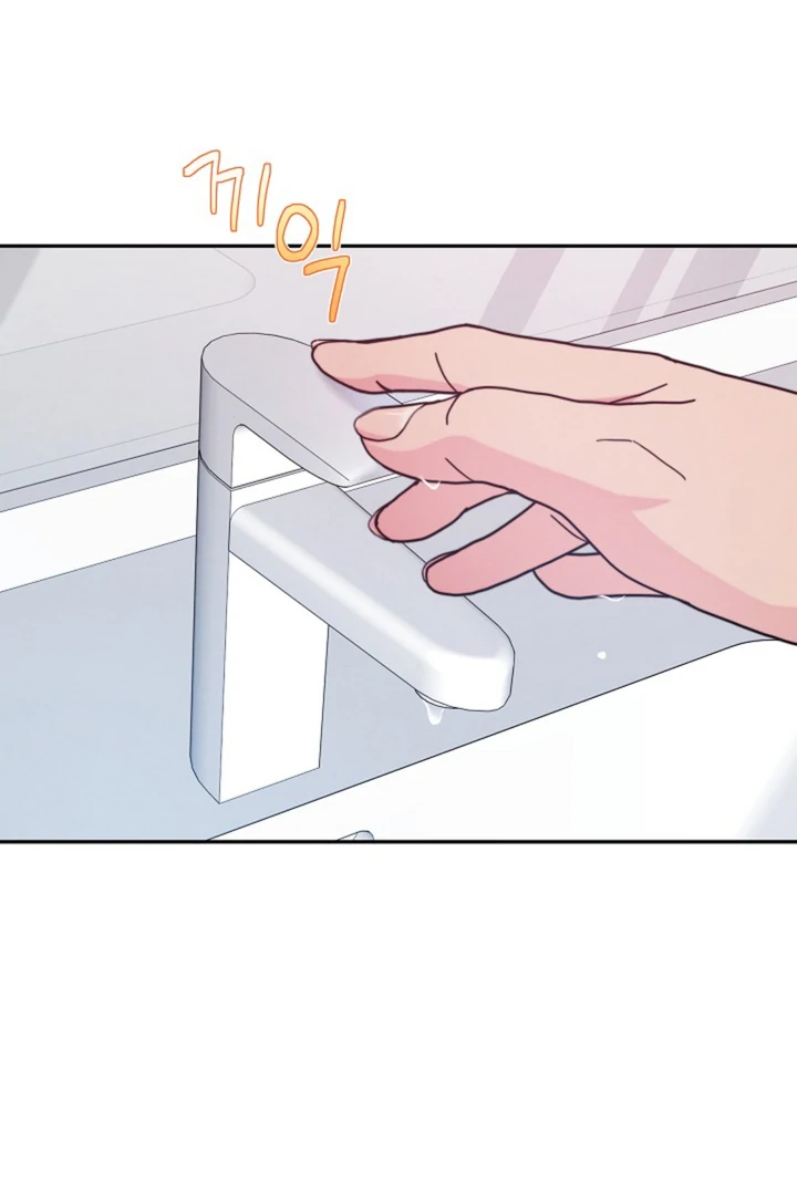 Ruddy Cheeks Chapter 14 page 76