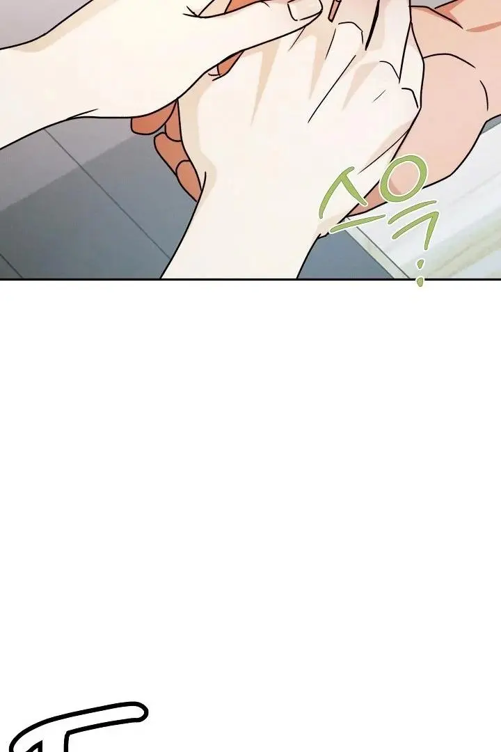 Ruddy Cheeks Chapter 3 page 90