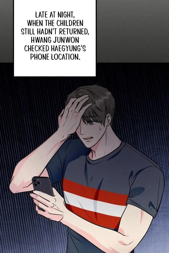 Ruddy Cheeks Chapter 5 page 14