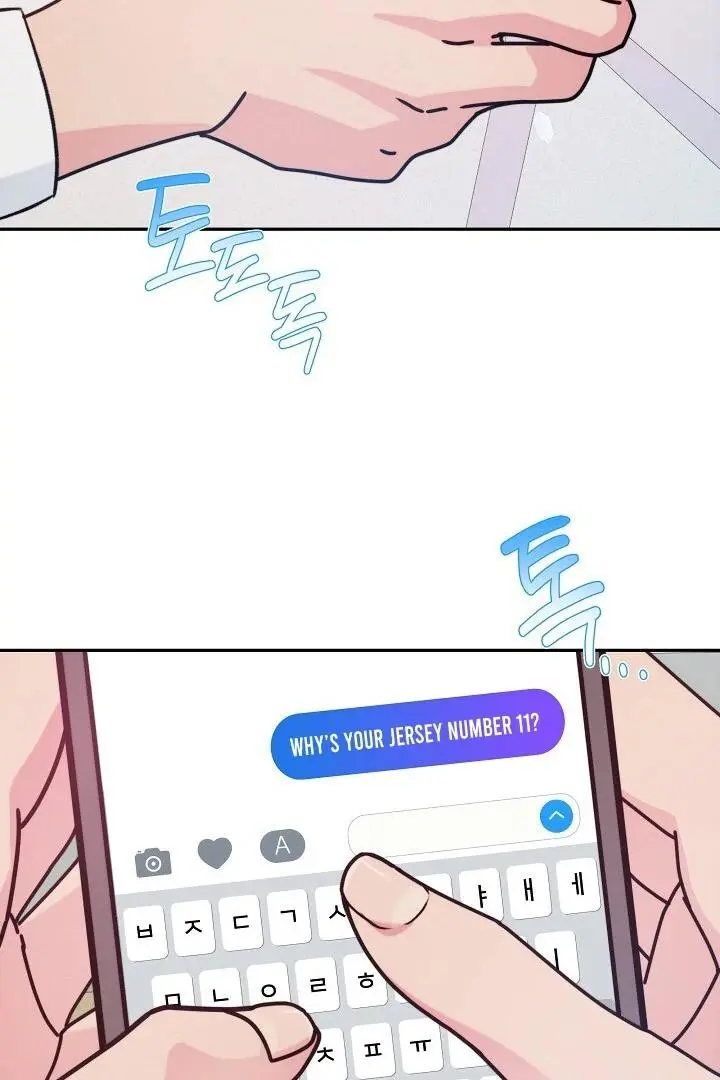 Ruddy Cheeks Chapter 6 page 68