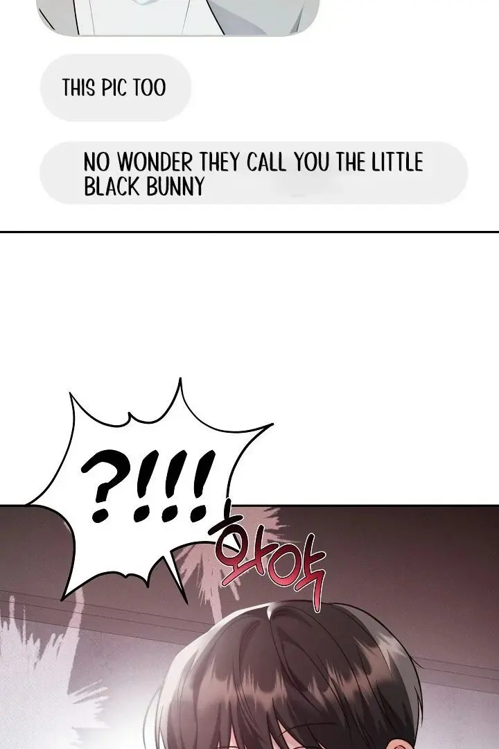 Ruddy Cheeks Chapter 7 page 78