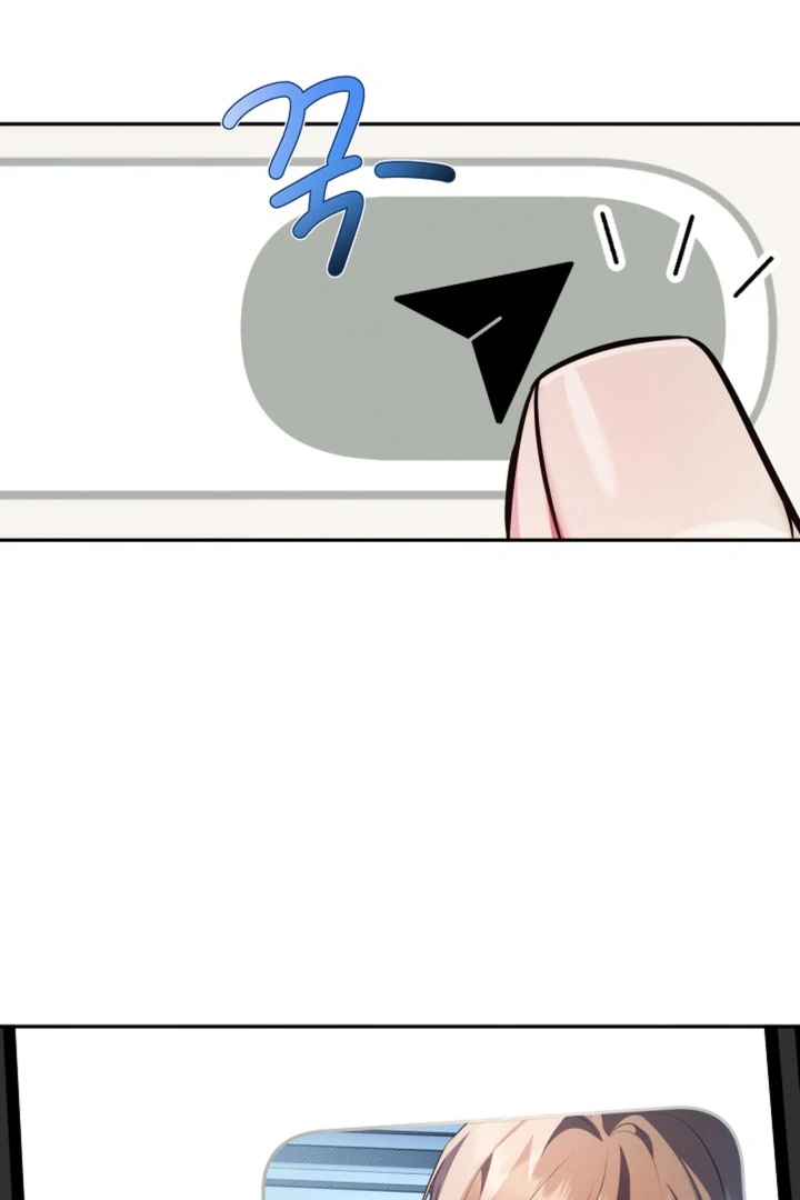 Ruddy Cheeks Chapter 8 page 81