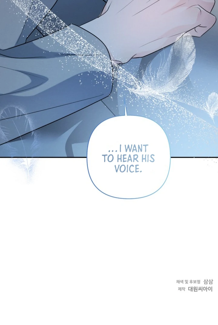 Ruddy Cheeks Chapter 8 page 92