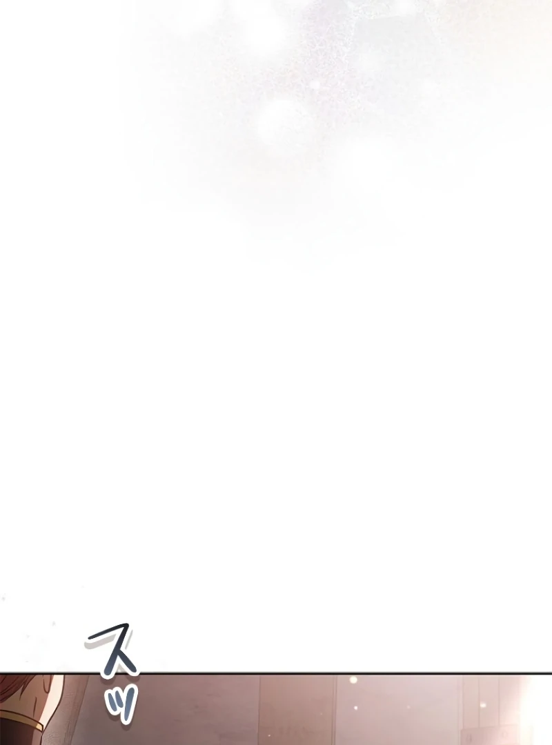 Run Away, From Me Chapter 18 page 37