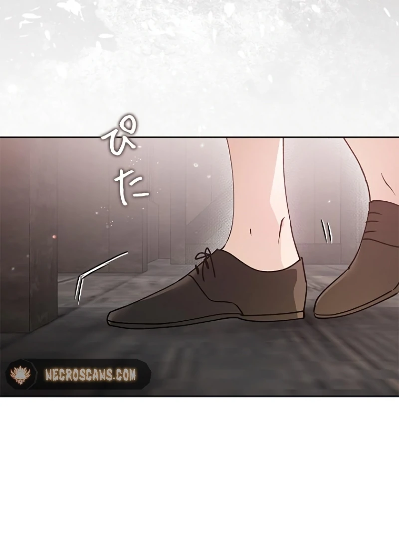Run Away, From Me Chapter 18 page 99