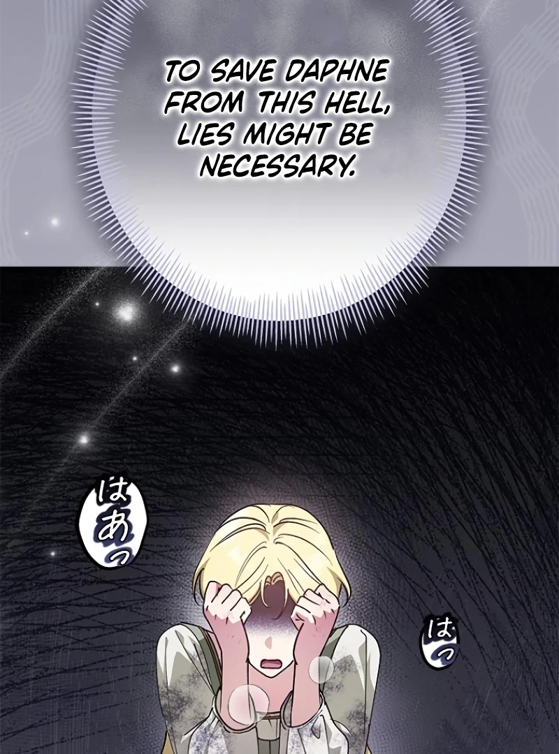 Run Away, From Me Chapter 18 page 138