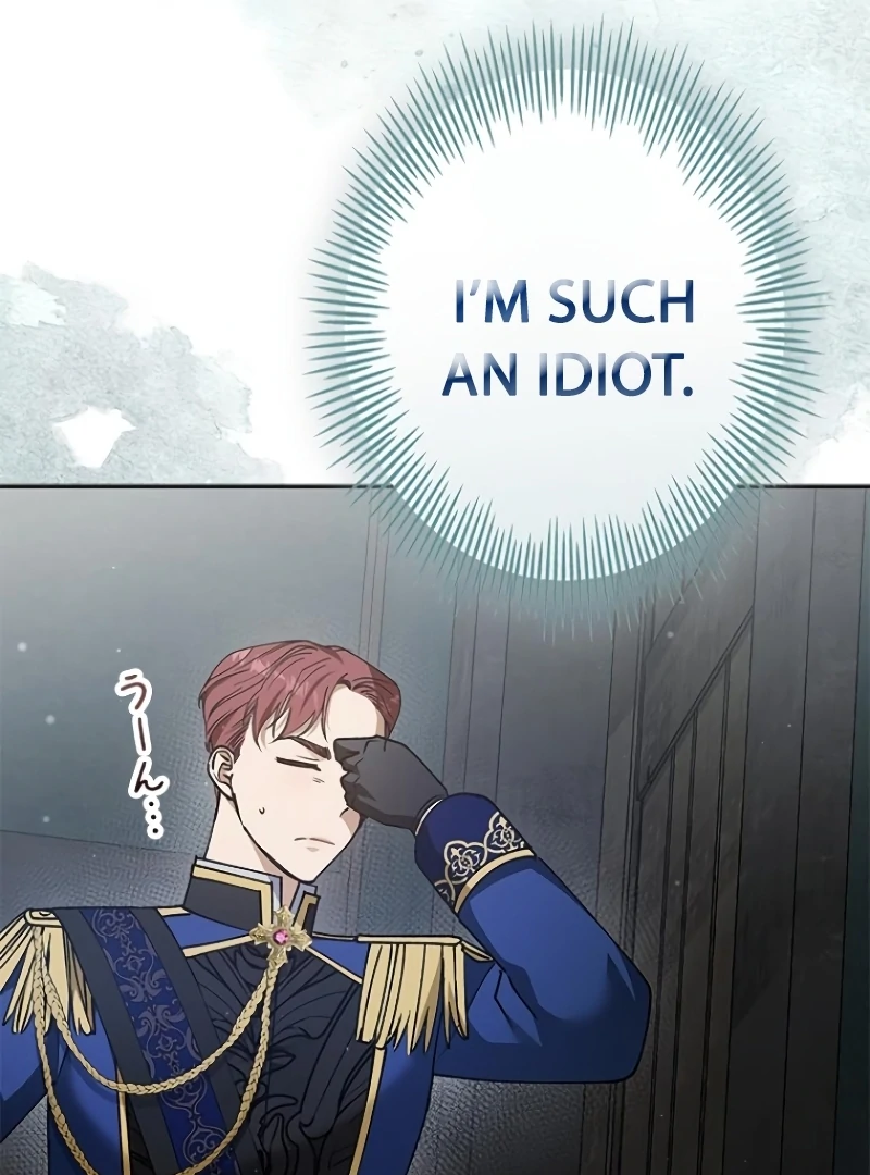 Run Away, From Me Chapter 19 page 32