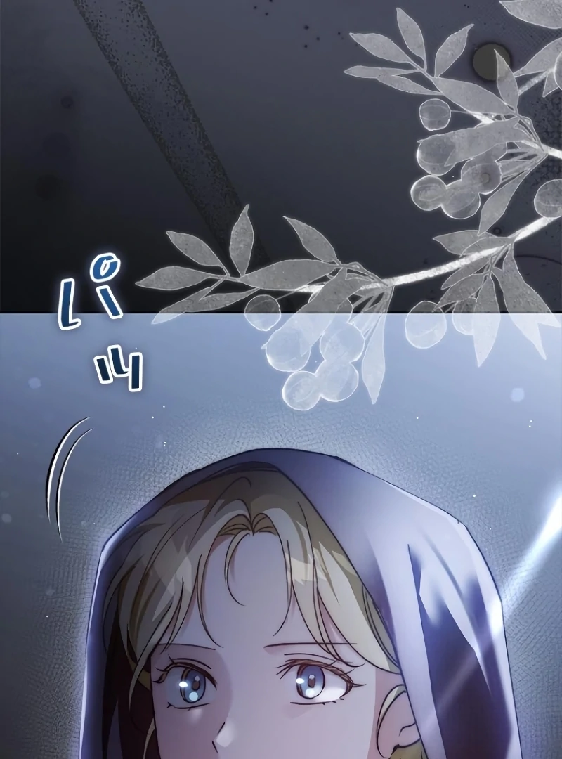 Run Away, From Me Chapter 19 page 100
