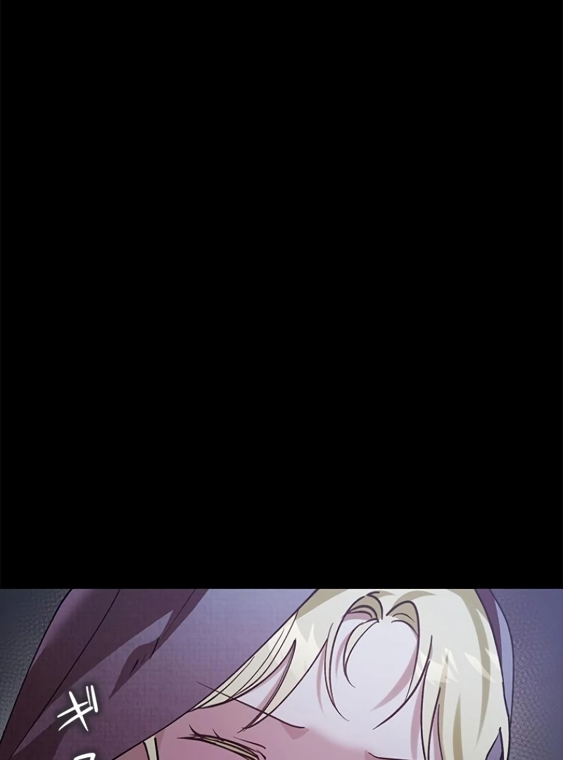 Run Away, From Me Chapter 19 page 156
