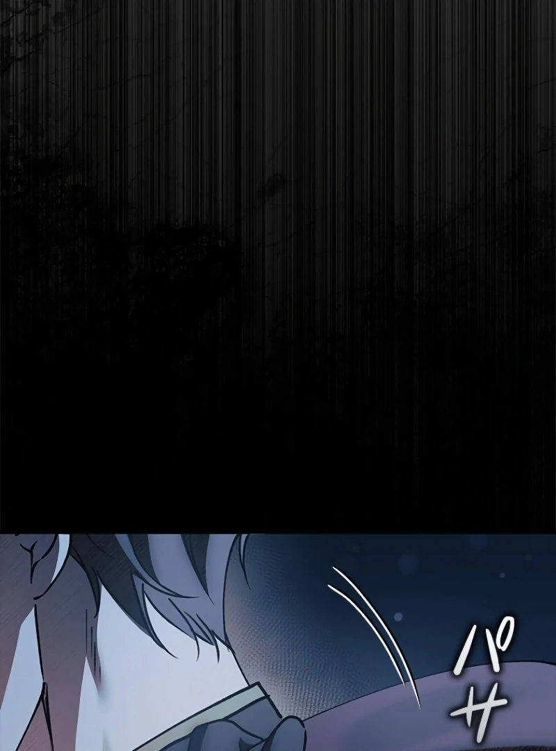 Run Away, From Me Chapter 19 page 170