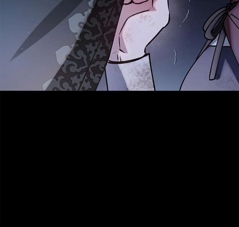 Run Away, From Me Chapter 20 page 53