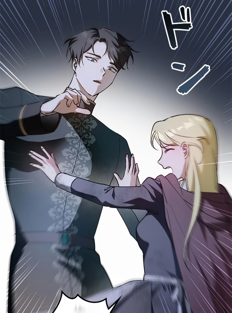 Run Away, From Me Chapter 20 page 55