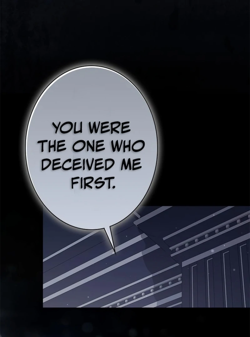 Run Away, From Me Chapter 20 page 71