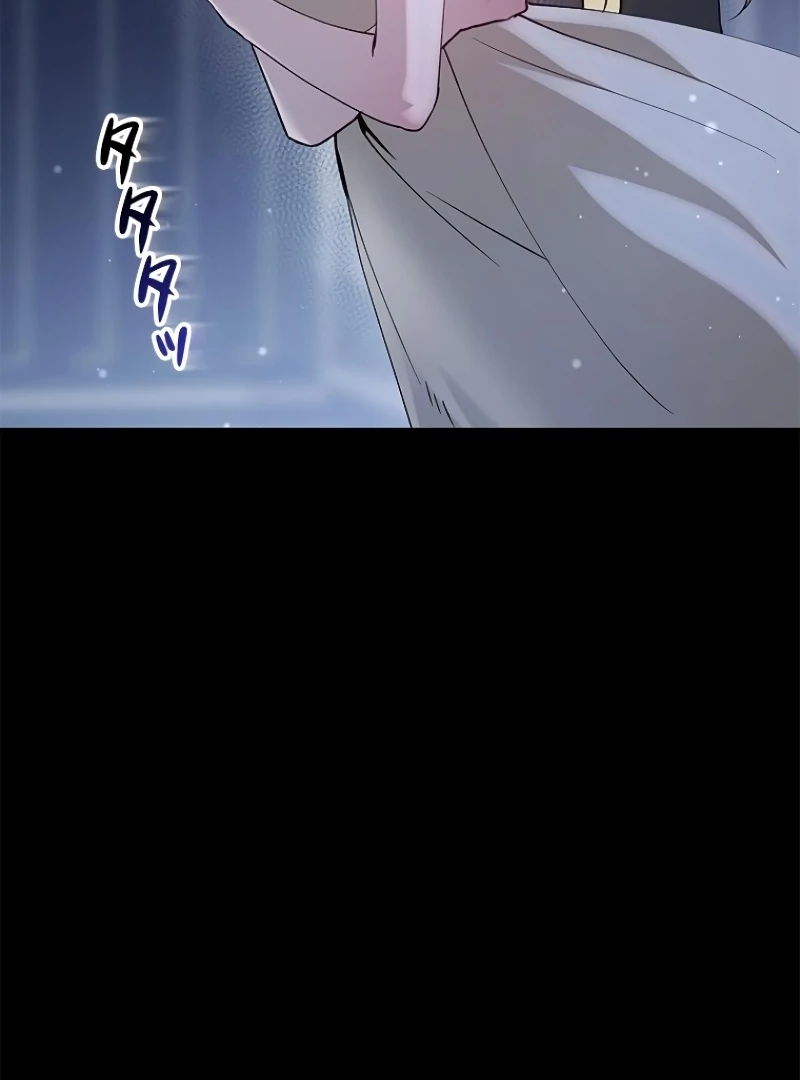 Run Away, From Me Chapter 20 page 122