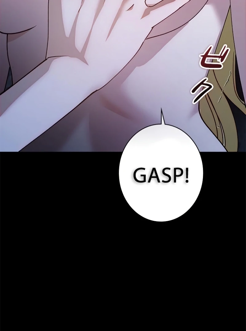 Run Away, From Me Chapter 20 page 142