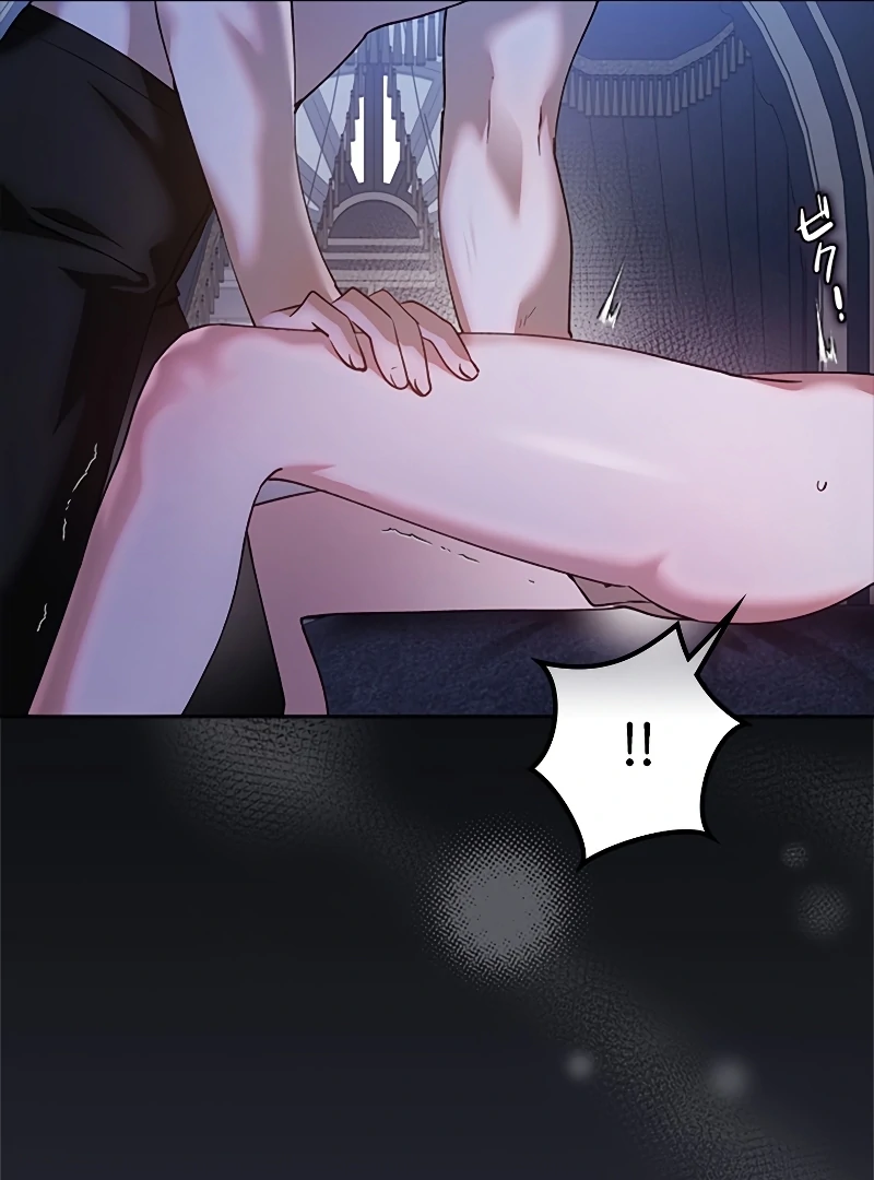 Run Away, From Me Chapter 20 page 159