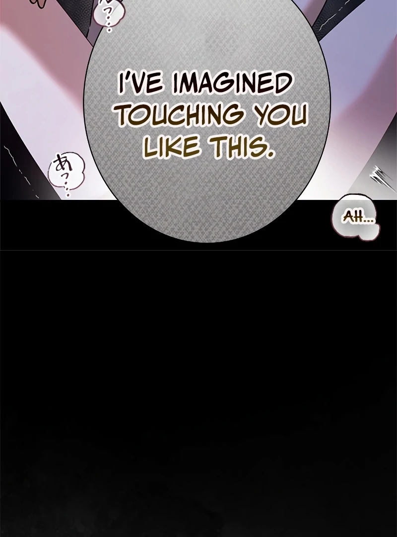 Run Away, From Me Chapter 20 page 167