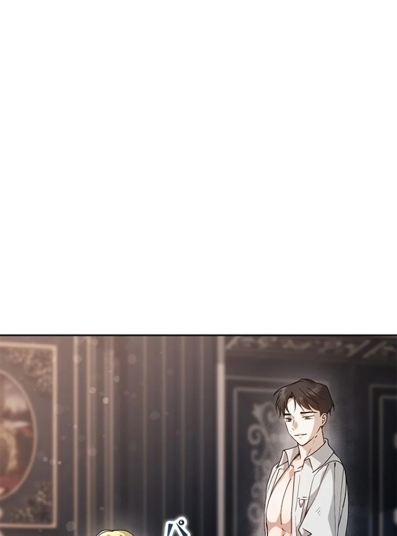 Run Away, From Me Chapter 21 page 174