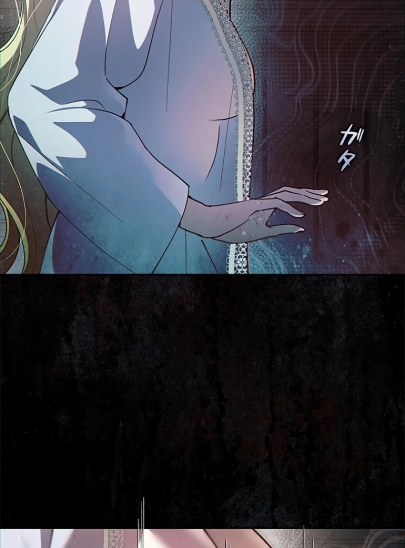 Run Away, From Me Chapter 22 page 10